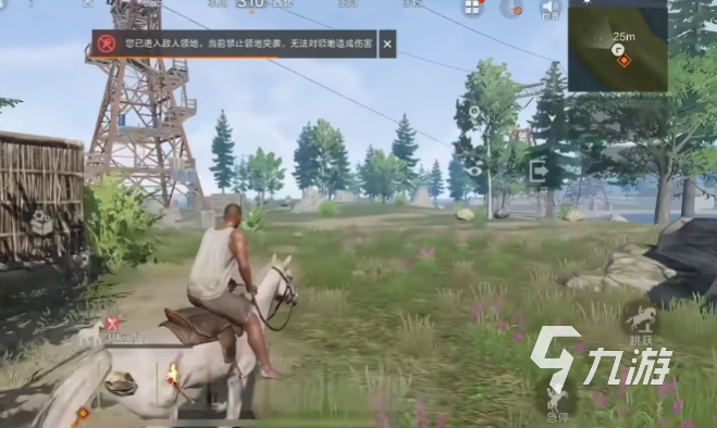 失控进化安卓版下载教程：轻松获取安装包的正确方法