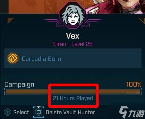 《无主之地4》主线剧情通关时长及白金所需时间介绍