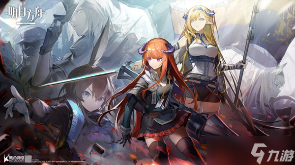 明日方舟六星干员tag精选_明日方舟