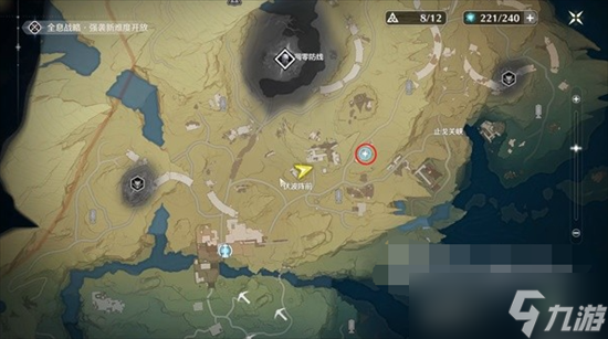 鸣潮重启雷达任务怎么做