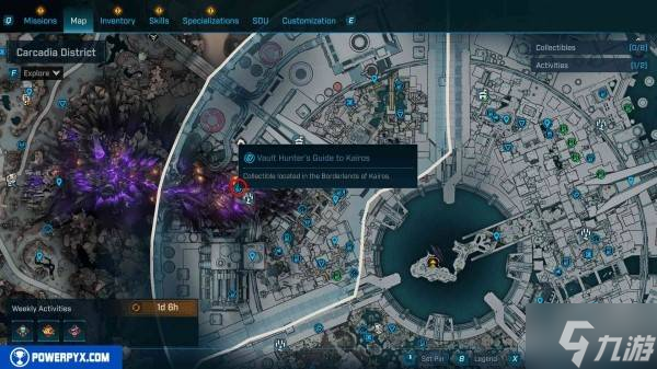 《无主之地4》凯洛斯秘藏猎人指南收集攻略