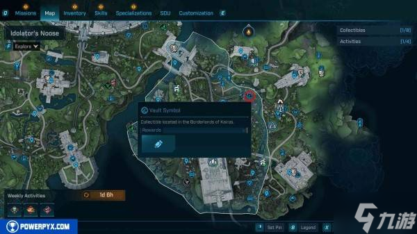 《无主之地4》秘藏符号位置及收集攻略