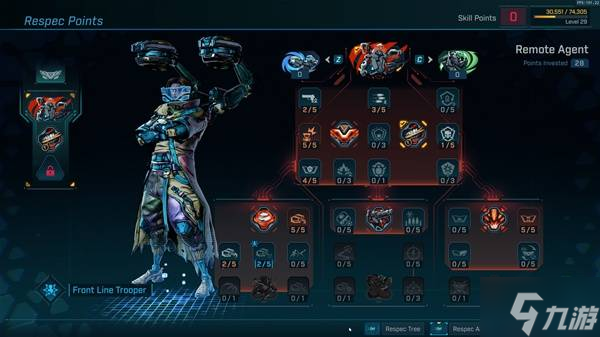 《无主之地4》重置技能点方法