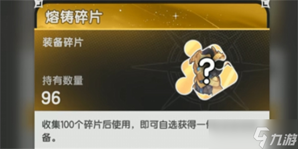 杖剑传说交易行几点开门