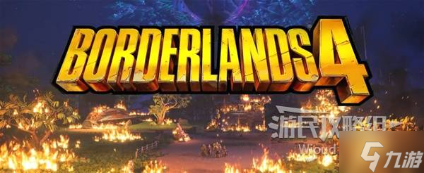 《无主之地4》图文攻略