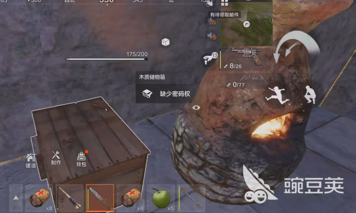 失控进化烹饪玩法怎么玩