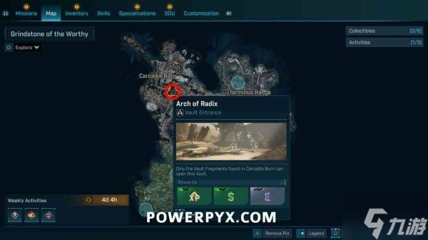 《无主之地4》全原始秘藏位置一览