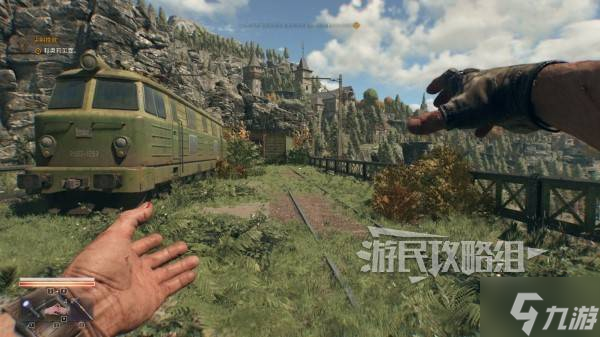 《消逝的光芒困兽》哈利波特及我的世界彩蛋位置