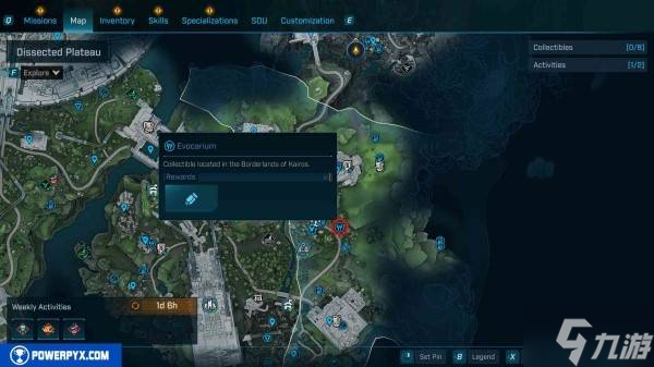 《无主之地4》全信标聚合器位置及收集攻略