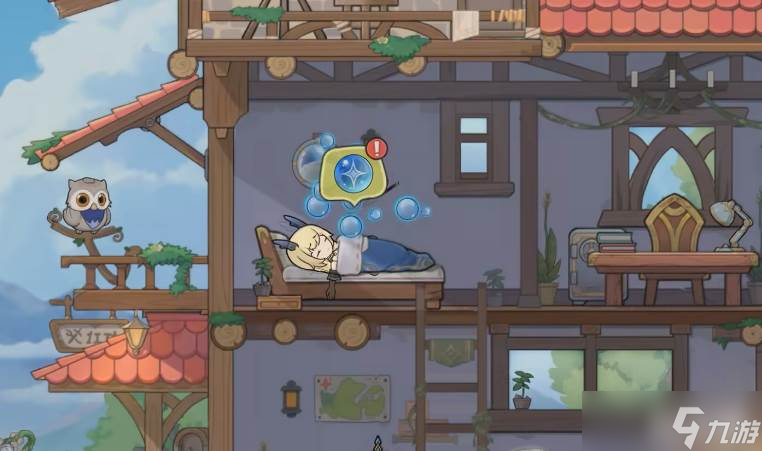 《杖剑传说》魔能邃渊