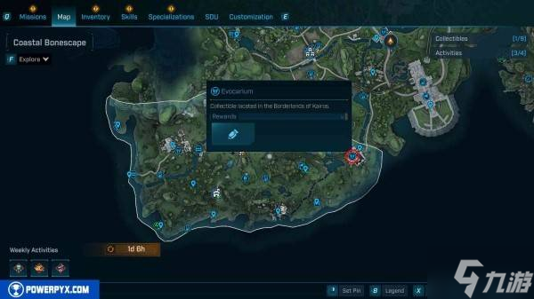 《无主之地4》全信标聚合器位置及收集攻略