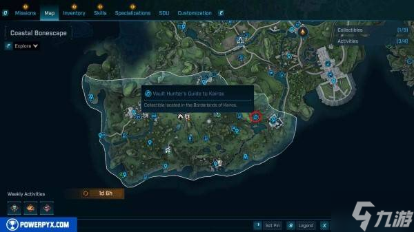 无主之地4凯洛斯秘藏猎人指南攻略_无主之地4秘藏