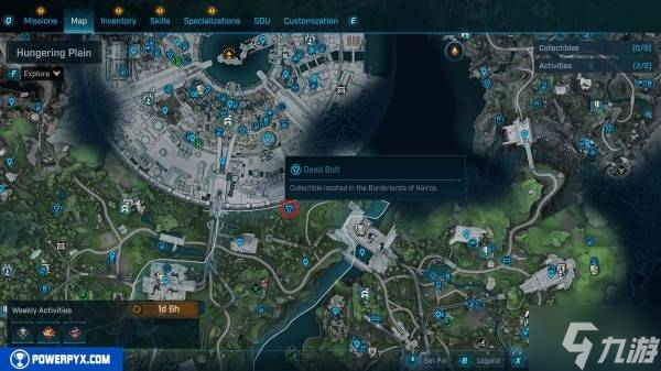 《无主之地4》死者脑栓位置及获取方法