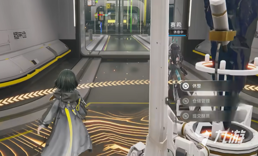 明日方舟终末地帝江号地图全解析：探索路线与隐藏要素揭秘