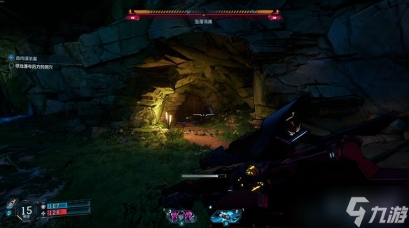 《无主之地4》血肉屠杀案支线攻略