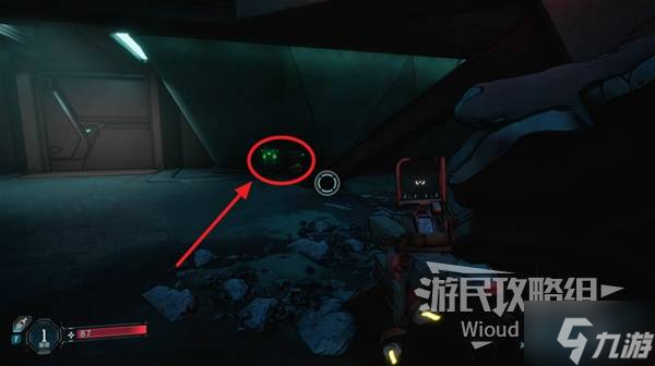 《无主之地4》图文攻略