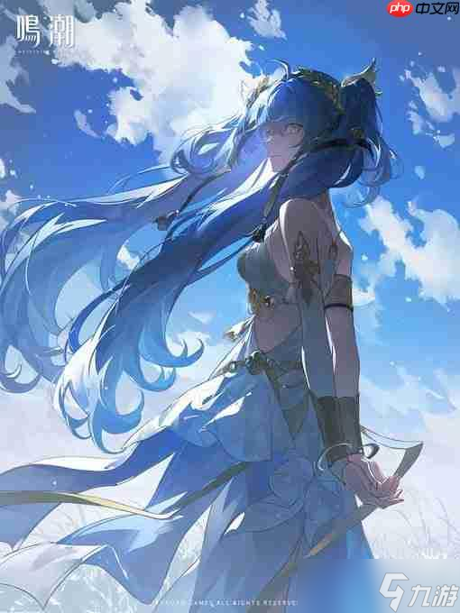 《鸣潮》官方整活