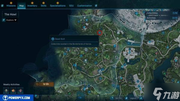 《无主之地4》死者脑栓位置及获取方法