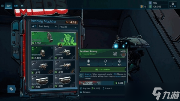 《无主之地4》贩卖机购买建议