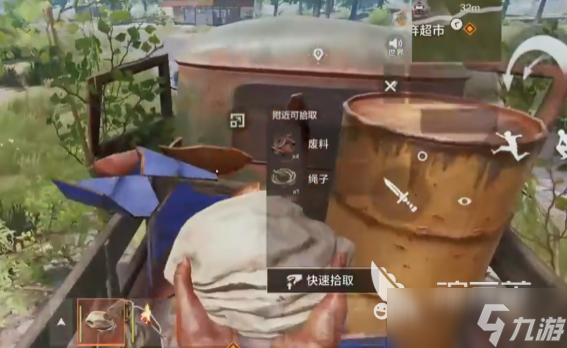 失控进化沙洲玩法介绍