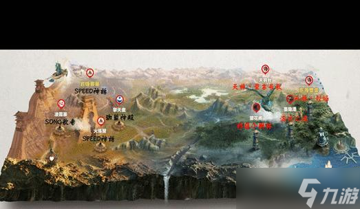 天谕手游领地战玩法攻略全指南_天谕手游领地战技巧