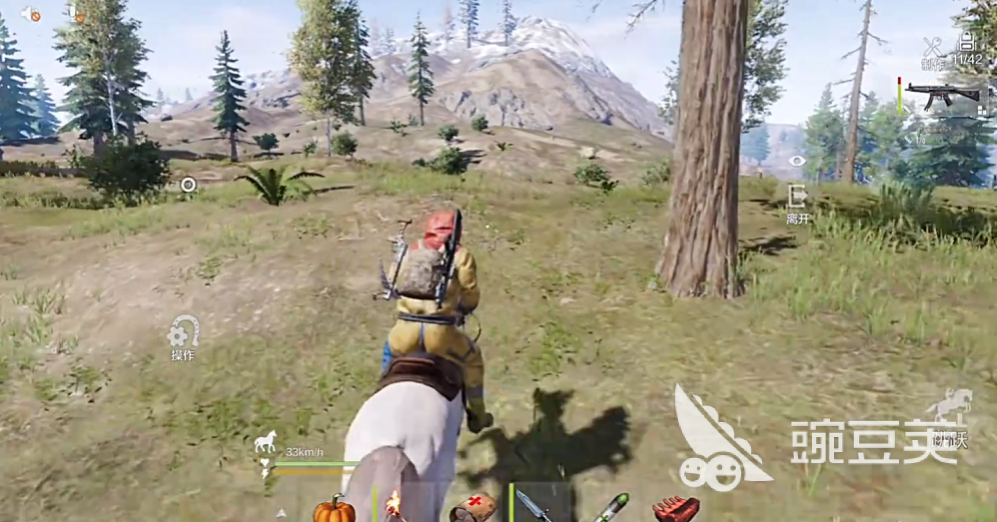 失控进化端游还是手游