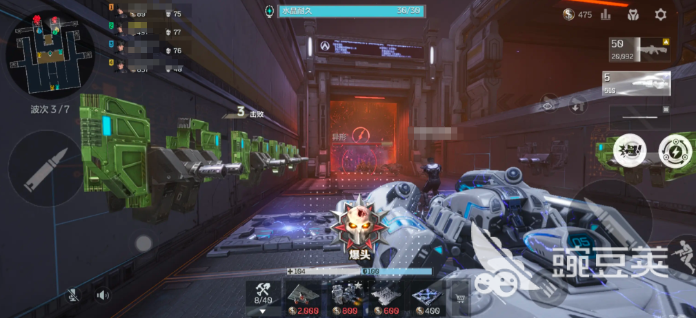 逆战未来有塔防模式吗