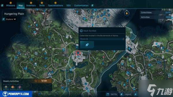 《无主之地4》秘藏符号位置及收集攻略