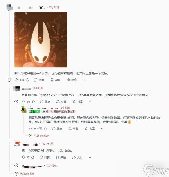 尴尬穿帮!《丝之歌》过场惊现官方鼠标成玩家笑谈