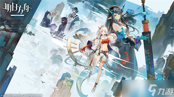 明日方舟tc7突袭令单通攻略