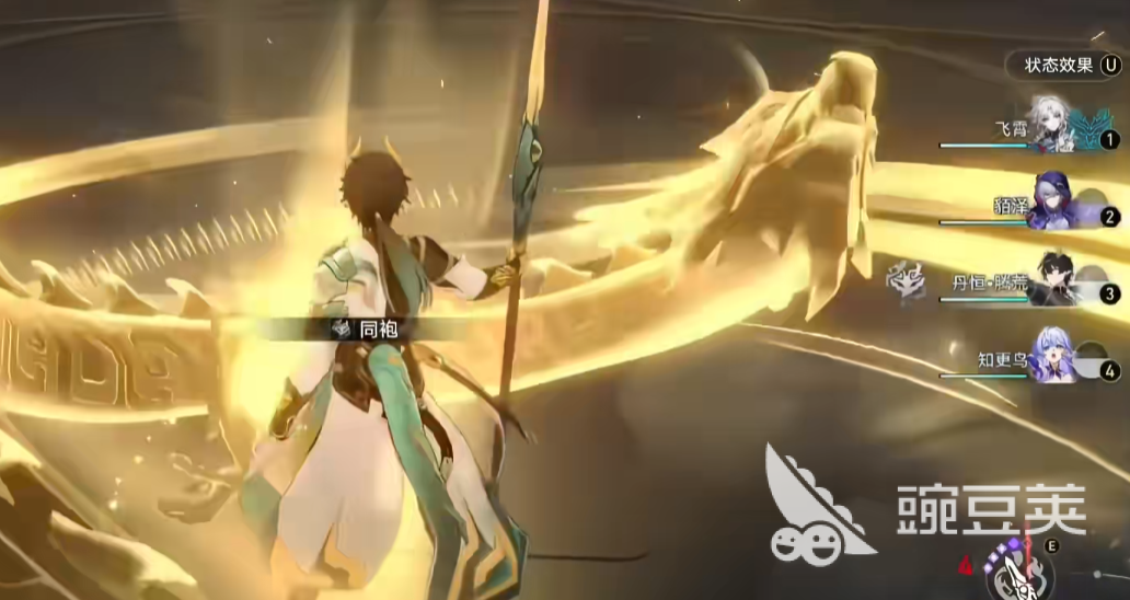 崩坏星穹铁道3.6送角色吗