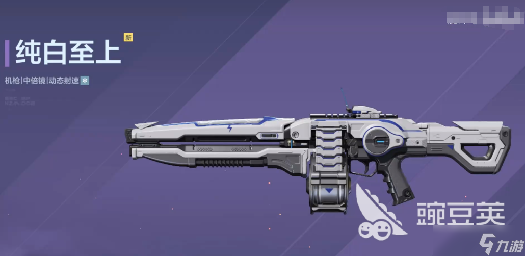 逆战未来全属性介绍