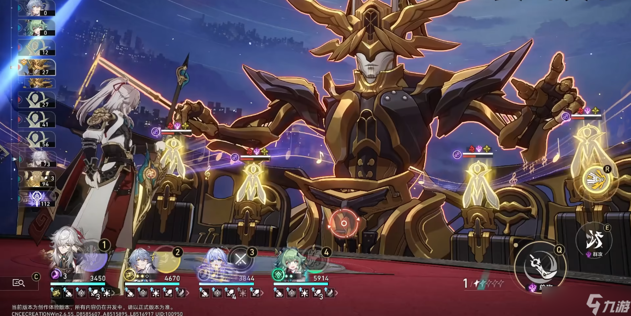 崩坏星穹铁道星期日能够提供哪些增益