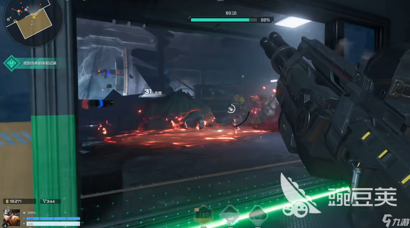 逆战未来猎场传送怎么玩