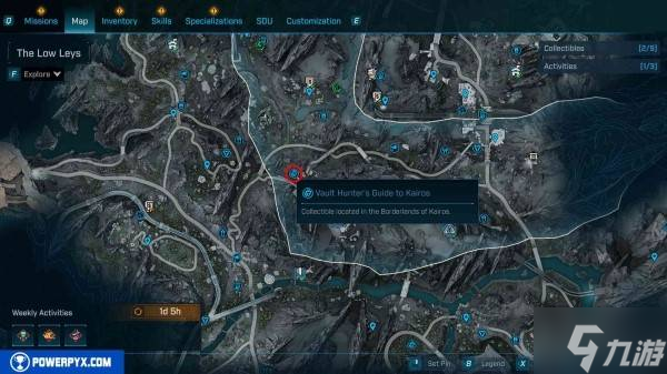 《无主之地4》凯洛斯秘藏猎人指南收集攻略