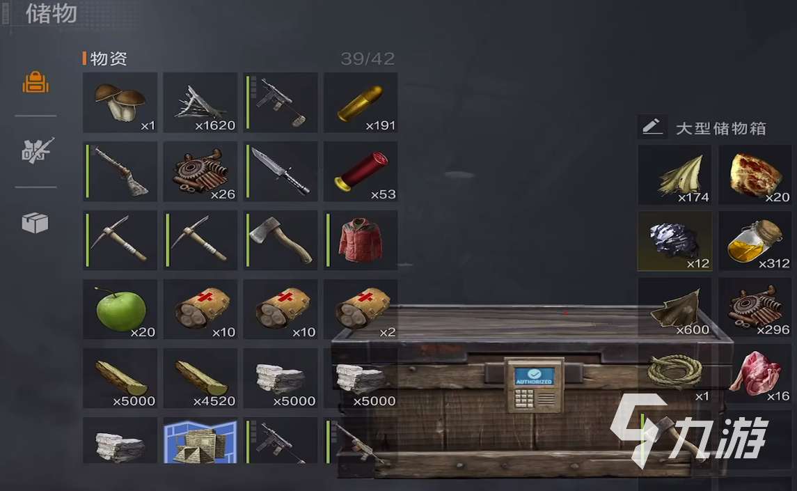 失控进化储物技巧全解析:高效管理背包与资源的实用方法