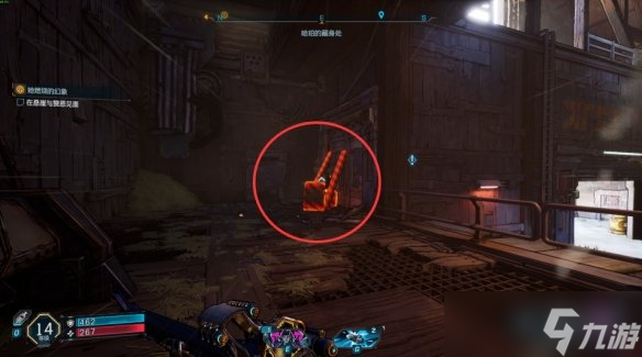 《无主之地4》血肉屠杀案支线攻略