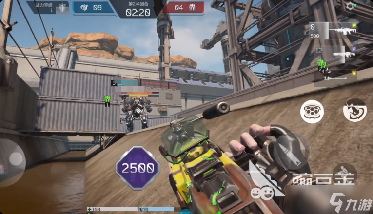 逆战未来图鉴有哪些