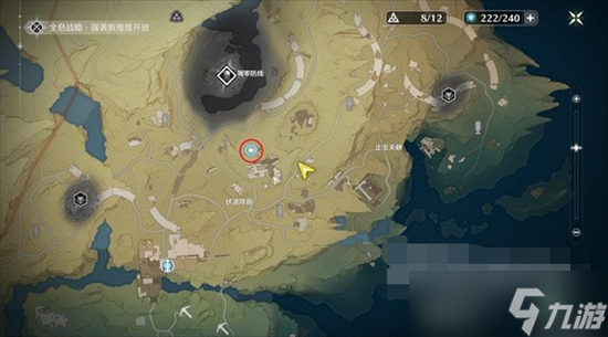 鸣潮重启雷达任务怎么做