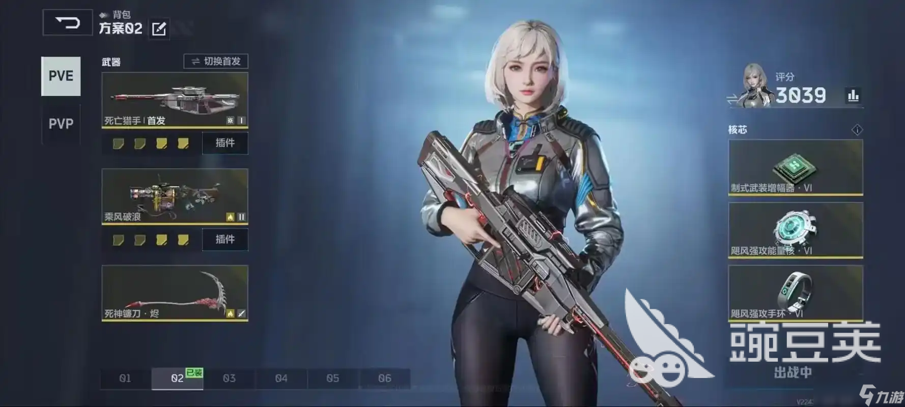 逆战未来武器装备哪个好