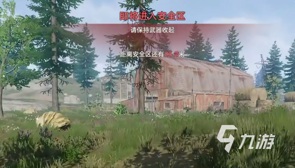 失控进化动物寻找全攻略：高效定位与捕获技巧分享