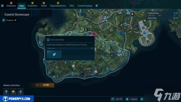 《无主之地4》秘藏符号位置及收集攻略