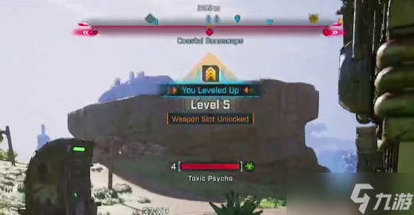 《无主之地4》增加武器快捷栏位的方法