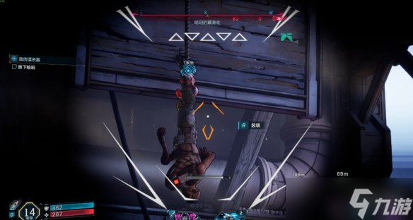 《无主之地4》血肉屠杀案支线攻略