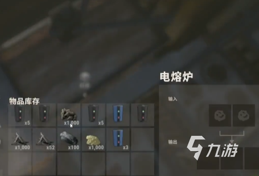 失控进化熔炉使用方法与建造步骤全解析