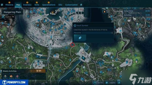 《无主之地4》秘藏符号位置及收集攻略
