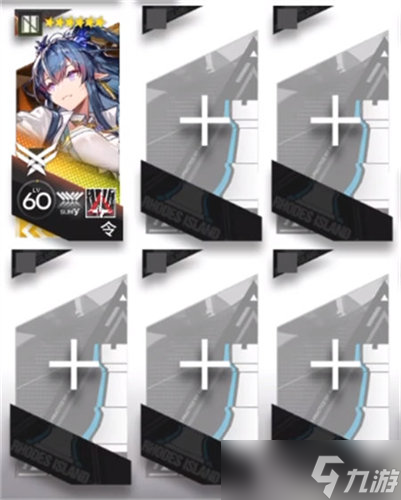 明日方舟tc7突袭令单通攻略