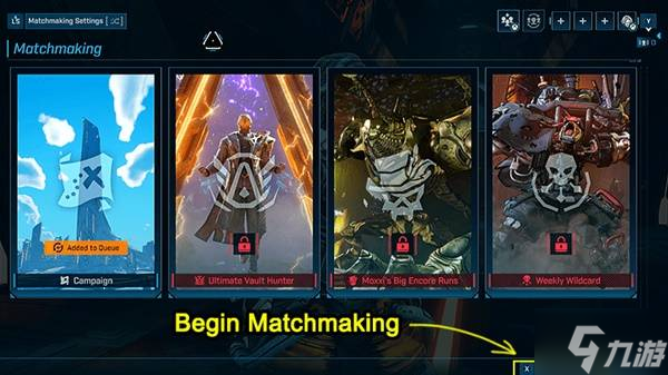 《无主之地4》多人联机教程