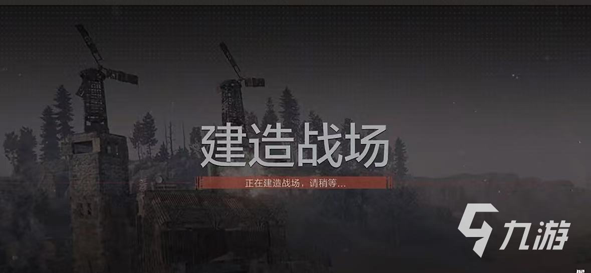 失控进化领地攻防玩法全解析：策略技巧与实战进阶指南