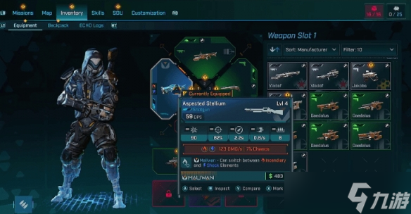 《无主之地4》增加武器快捷栏位的方法